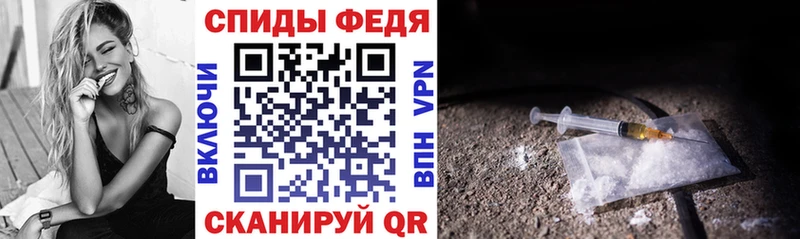 как найти закладки  Игра  hydra зеркало  Амфетамин 98% 