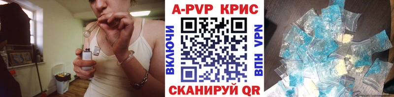 закладки  Игра  Alpha-PVP мука 