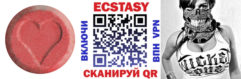 ЭКСТАЗИ TESLA  Игра 