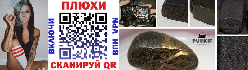 ГАШ Premium Игра