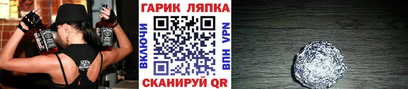 Гашиш индика сатива  площадка как зайти  Игра 