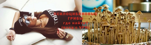кокаин Беломорск