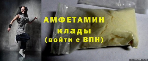 героин Белоозёрский