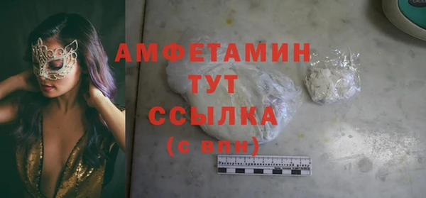 героин Белоозёрский