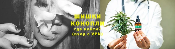 героин Белоозёрский