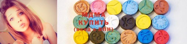 а пвп мука Белокуриха