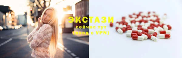 кокаин Беломорск