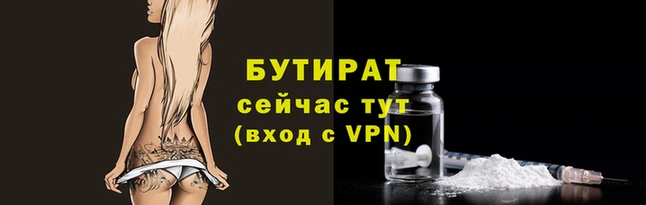 героин Белоозёрский