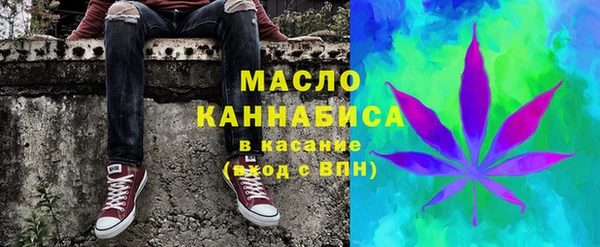 а пвп мука Белокуриха