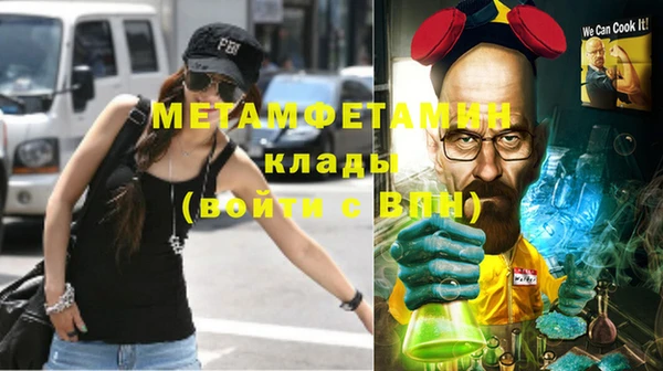 героин Белоозёрский