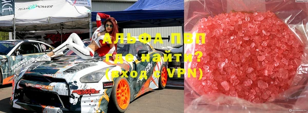 героин Белоозёрский
