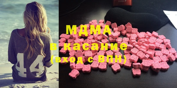 а пвп мука Белокуриха