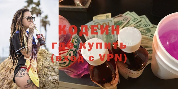 героин Белоозёрский