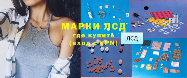 героин Белоозёрский