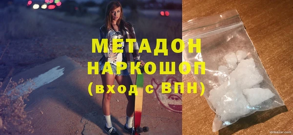 а пвп мука Белокуриха
