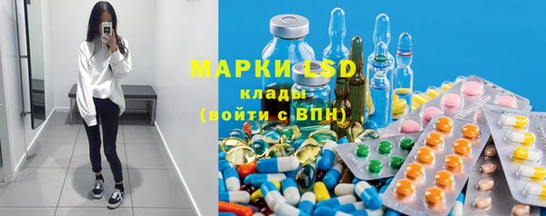 а пвп мука Белокуриха