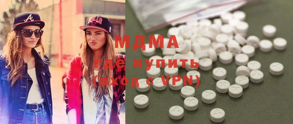 а пвп мука Белокуриха