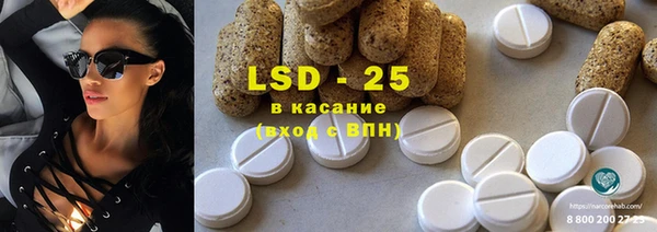 кокаин Беломорск