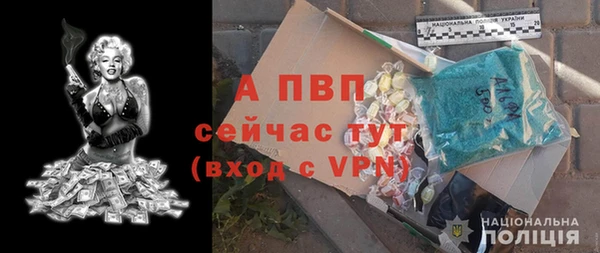 героин Белоозёрский