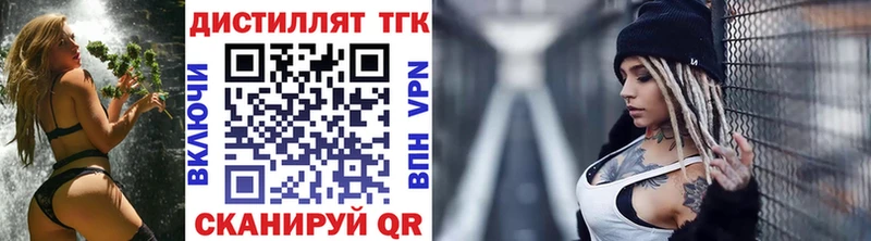 МЕГА ссылка  Игра  ТГК Wax 