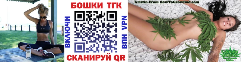 Канабис MAZAR Игра